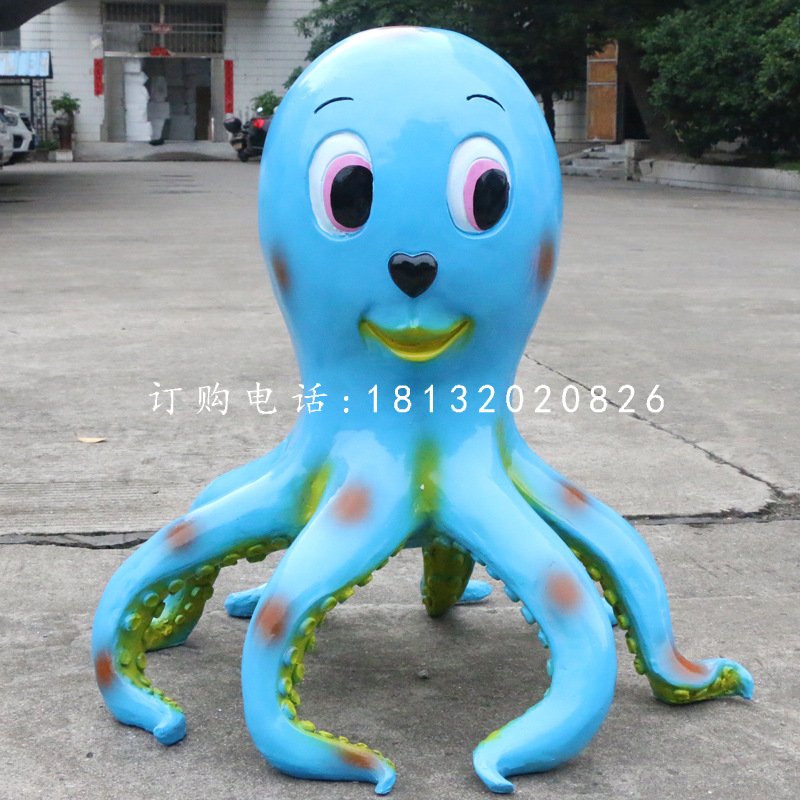 卡通小章魚(yú),玻璃鋼卡通動(dòng)物 (3)