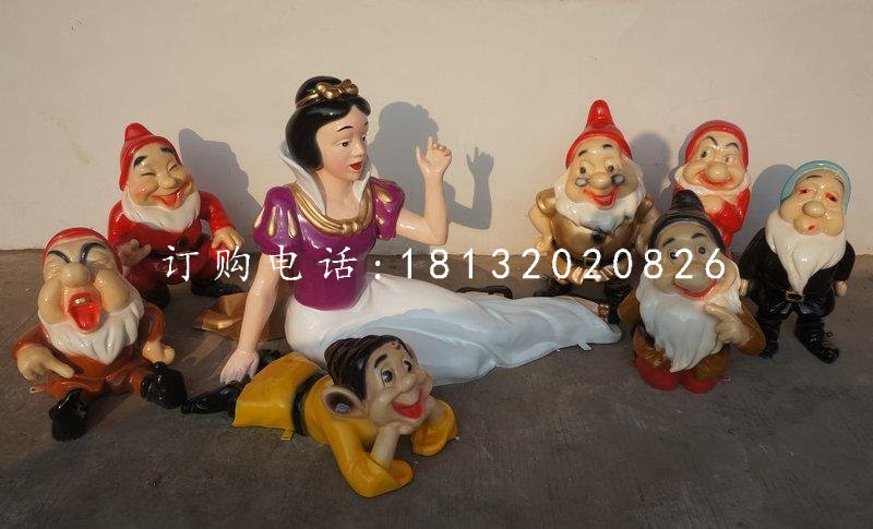 白雪公主雕塑,七個小矮人雕塑