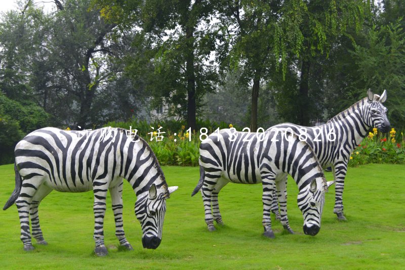 斑馬吃草雕塑,玻璃鋼動物