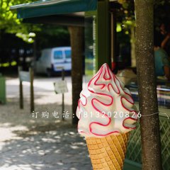 玻璃鋼甜品雕塑，冰淇淋雕塑