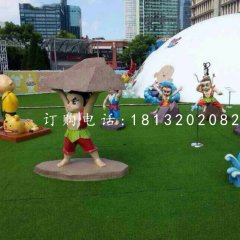 七個葫蘆娃雕塑，玻璃鋼卡通人物