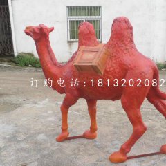 紅色駱駝雕塑,玻璃鋼動物雕塑