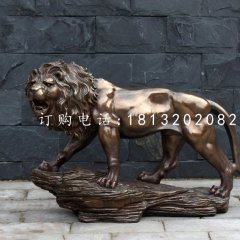 非洲獅銅雕，廣場銅獅子