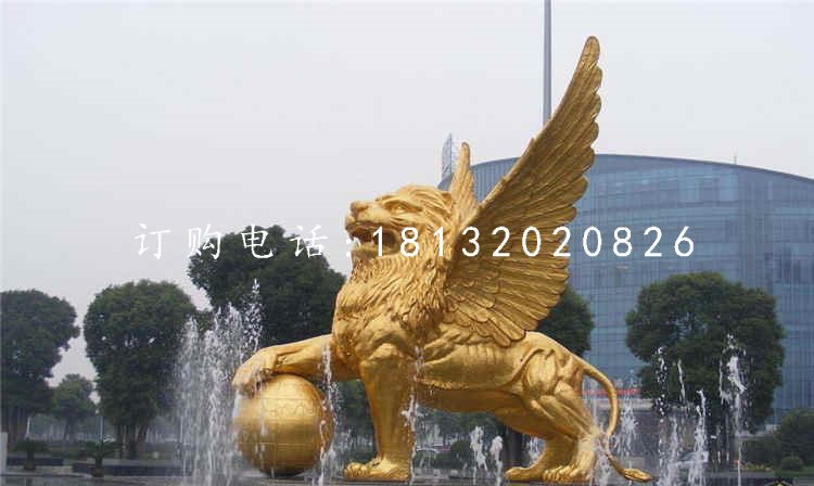 飛獅雕塑，廣場銅獅子