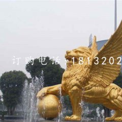 飛獅雕塑，廣場銅獅子