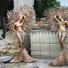 美人魚雕塑，玻璃鋼仿銅雕塑