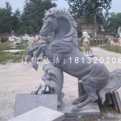 馬踏浪雕塑，青石馬雕塑