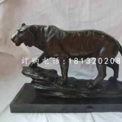 銅雕老虎,動物銅雕