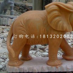 晚霞紅大象,石雕動物