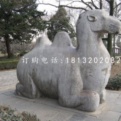臥著的駱駝雕塑,公園動物石雕