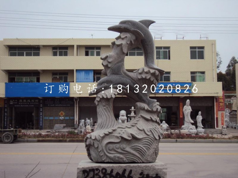 青石海豚雕塑,動物雕塑