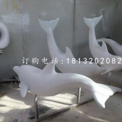 白海豚雕塑,玻璃鋼動物雕塑