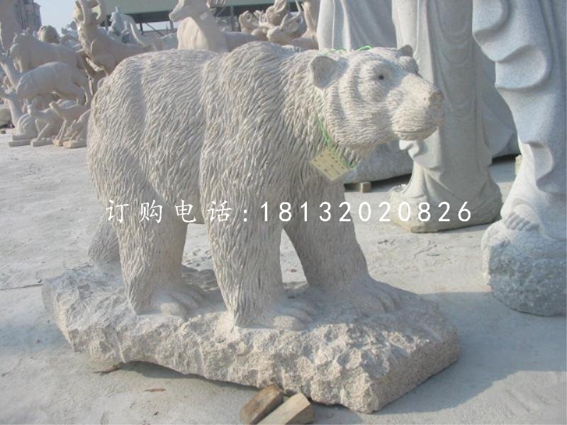 北極熊石雕，公園動物石雕