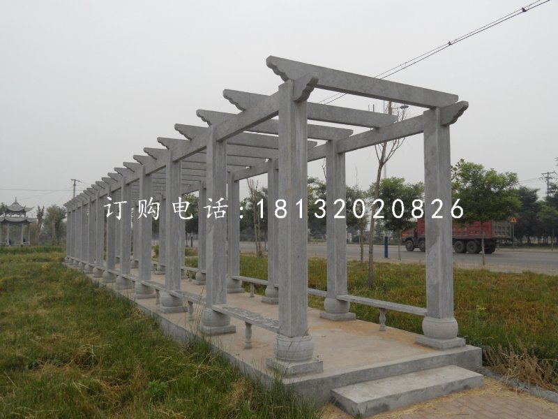 青石長廊,公園景觀石雕