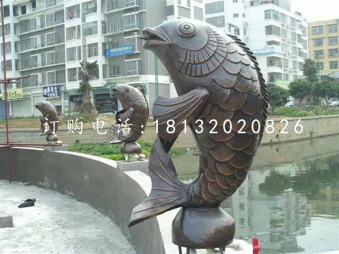 鯉魚噴泉銅雕,公園景觀銅雕