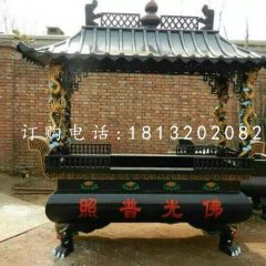 佛光譜照香爐,寺廟鑄鐵香爐