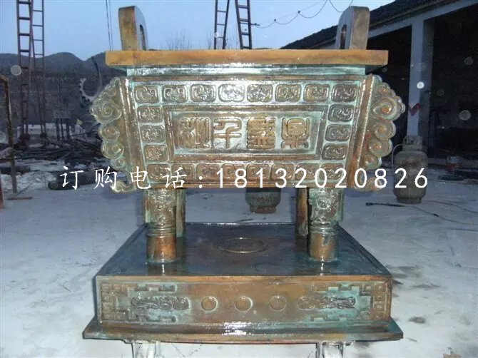 鼎盛千秋銅鼎,企業銅鼎
