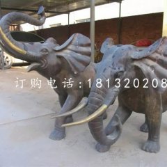 大象銅雕,象鼻向上銅雕