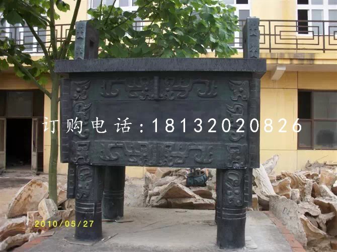 鑄銅鼎，銅方鼎