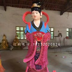 龍女雕塑,玻璃鋼彩繪龍女