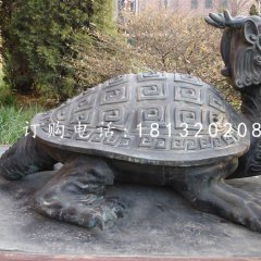 龍龜銅雕，古代神獸銅雕