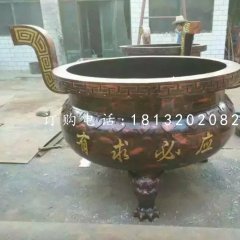 圓形香爐,寺廟三足銅香爐