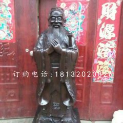 孔子銅像，校園名人銅雕