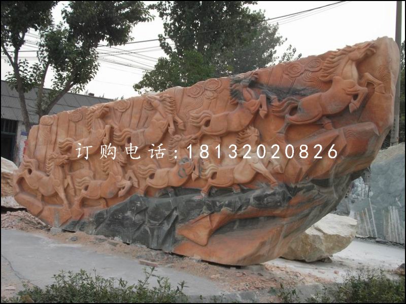 八駿圖石浮雕,廣場石浮雕