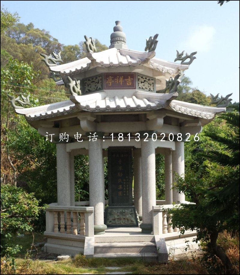碑亭石雕,大理石涼亭