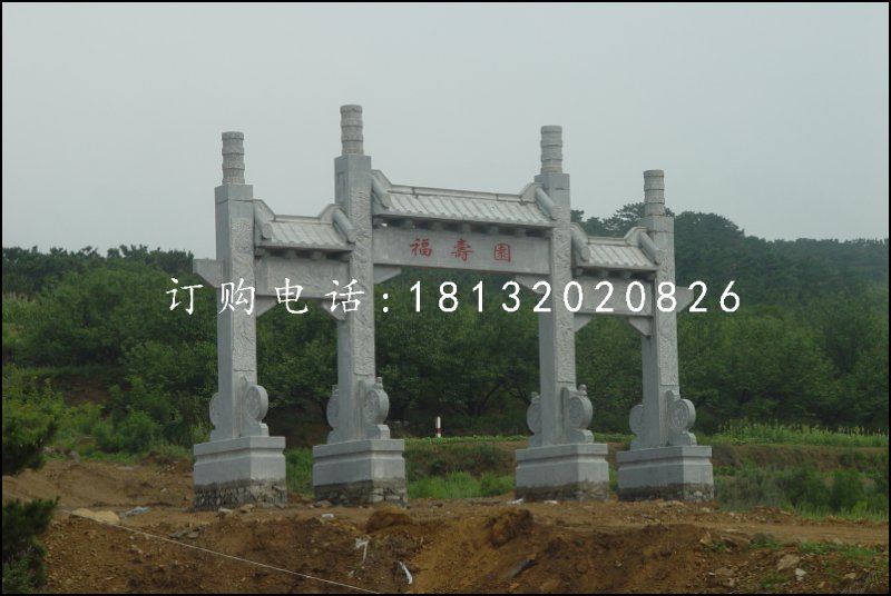 大理石三門牌坊，景區石牌坊