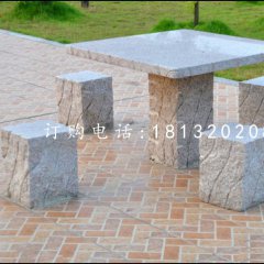 方桌方凳石雕,公園桌椅雕塑