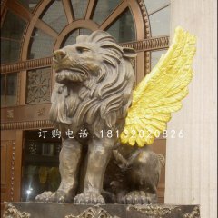 飛獅銅雕，銀行門口銅獅子
