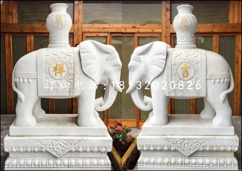 漢白玉大象，吉祥大象石雕