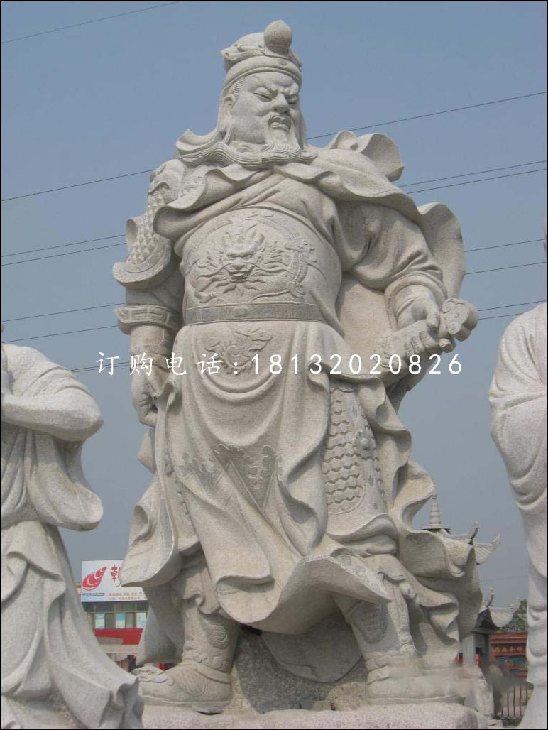 關羽石雕,大理石古代人物