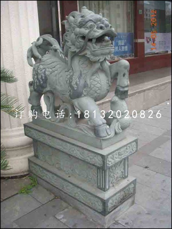 麒麟雕塑,青石動物雕塑