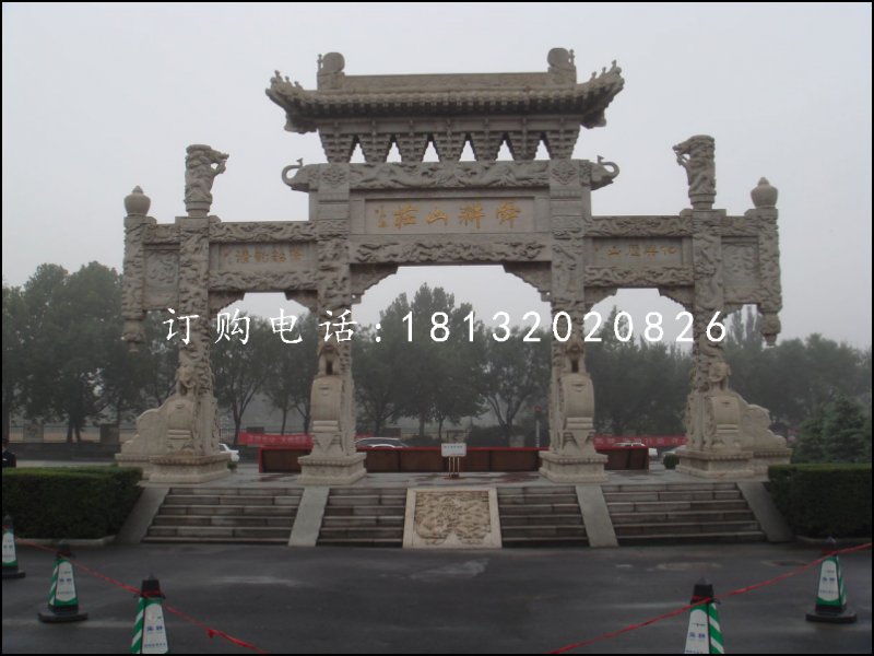 牌坊石雕,廣場石牌樓