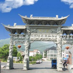 三門牌坊,大理石牌樓