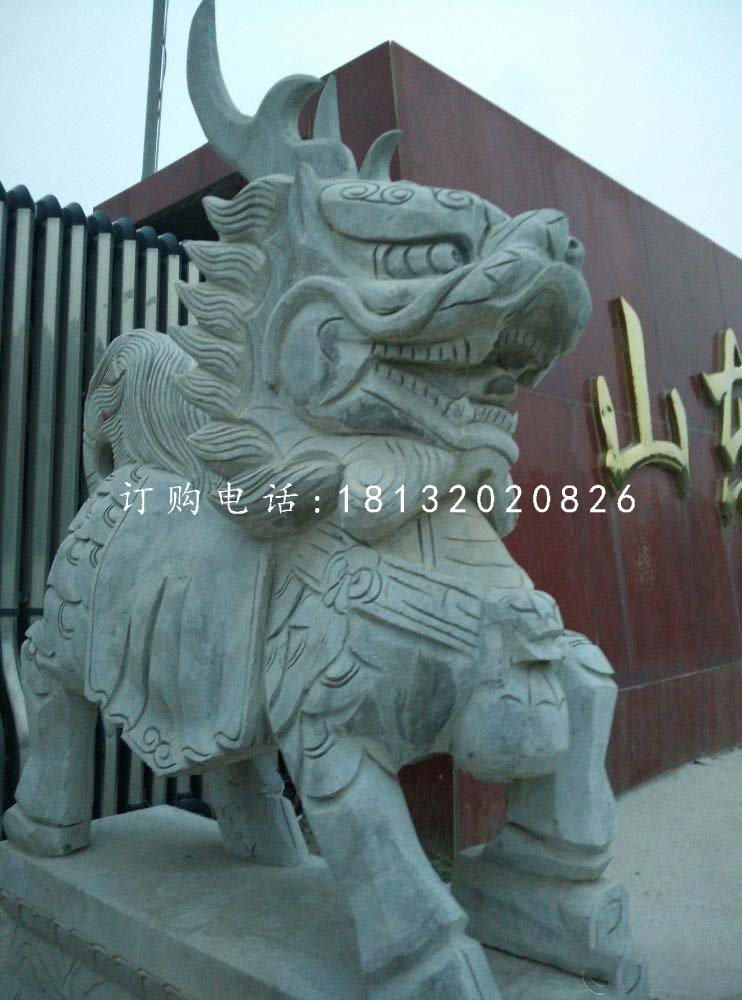 石雕麒麟，青石動物雕塑