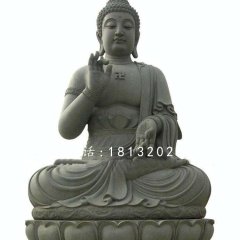 釋迦牟尼佛石雕，坐式青石佛像