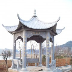 青石亭子，公園石涼亭