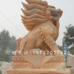 晚霞紅麒麟雕塑，廣場石雕神獸