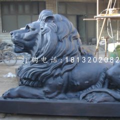 銅雕獅子，西洋獅銅雕