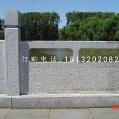 公園石欄板,大理石欄板