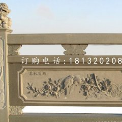 青石欄板雕塑,鳥語花香石浮雕欄板