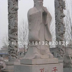 校園孔子石雕,大理石人物雕塑