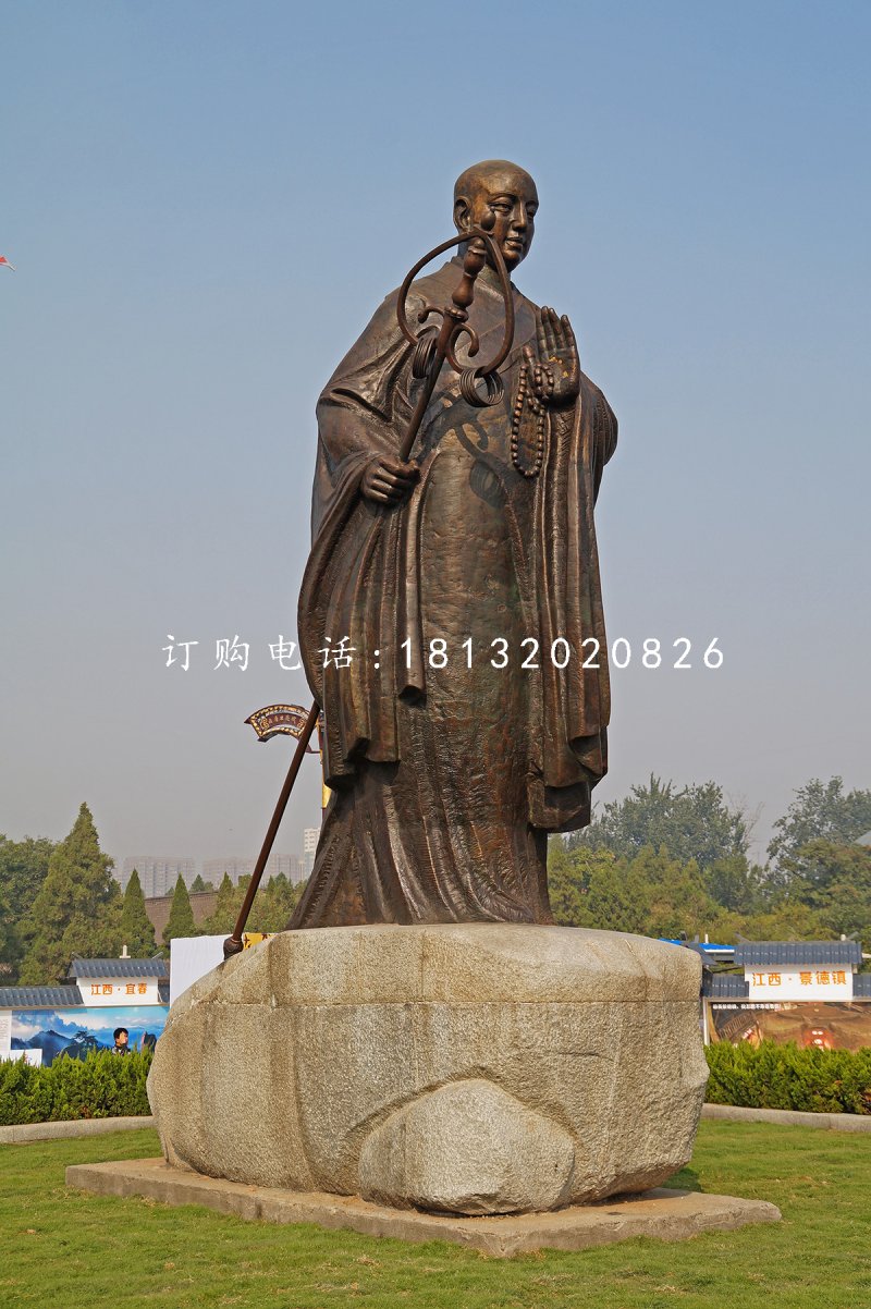 玄奘銅雕，唐朝和尚銅雕
