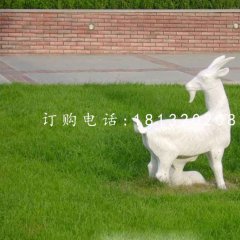 羊羔跪乳石雕，公園動物石雕