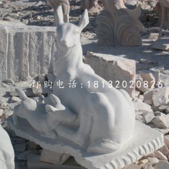 羊羔跪乳石雕，漢白玉動物石雕