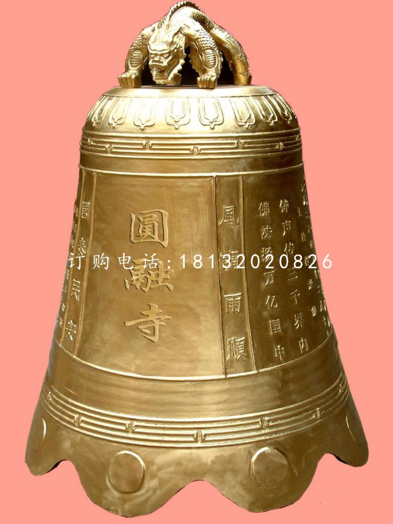 鑄銅鐘，寺廟銅鐘
