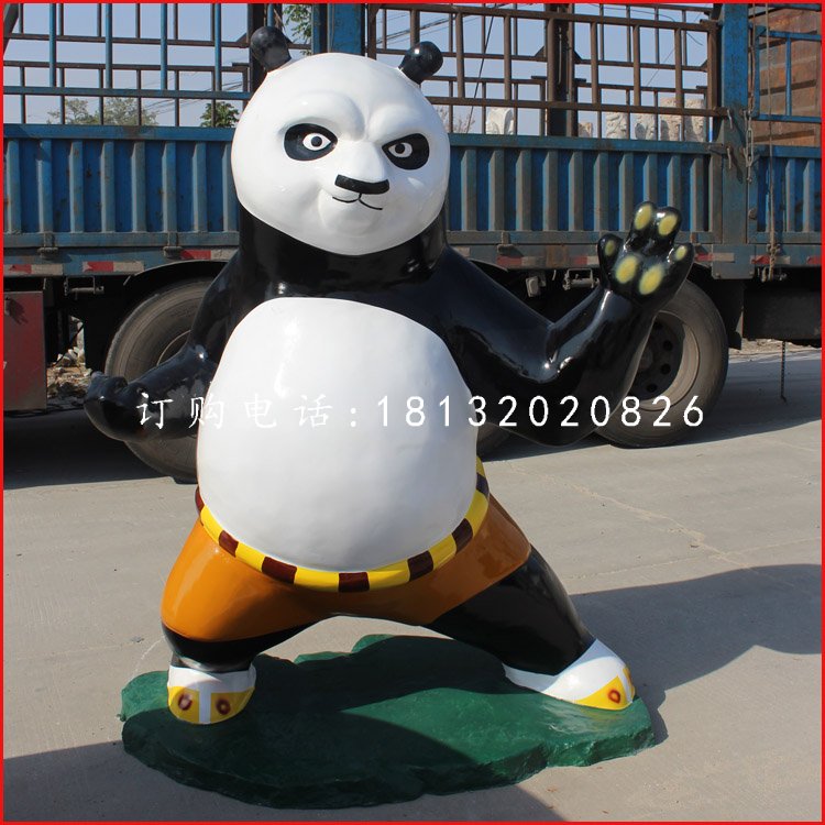 阿寶雕塑，玻璃鋼功夫熊貓